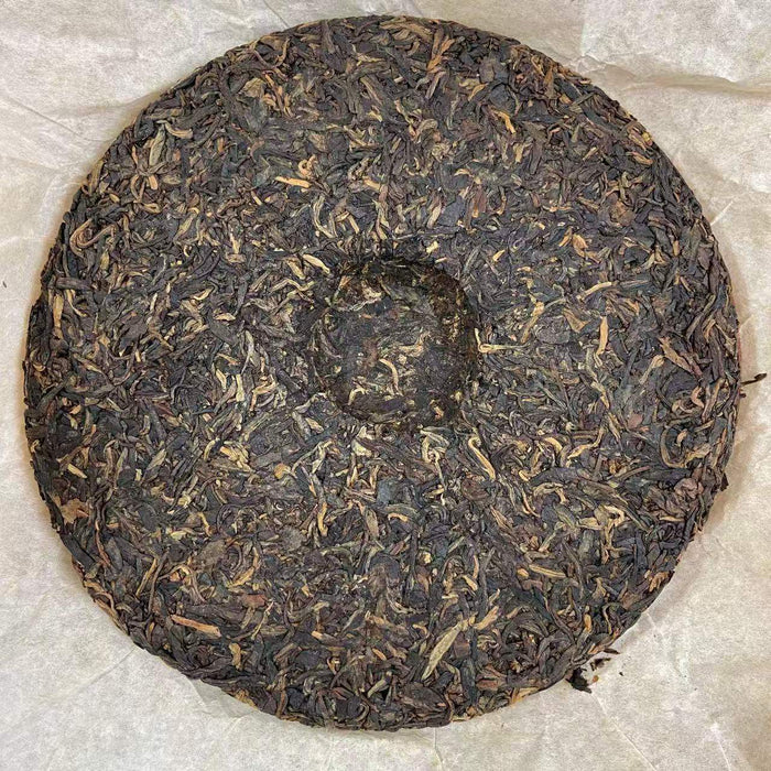 2007 DaYi Hong Zhuang (Beauty) 400g Puerh Sheng Cha Raw Tea - photo 5