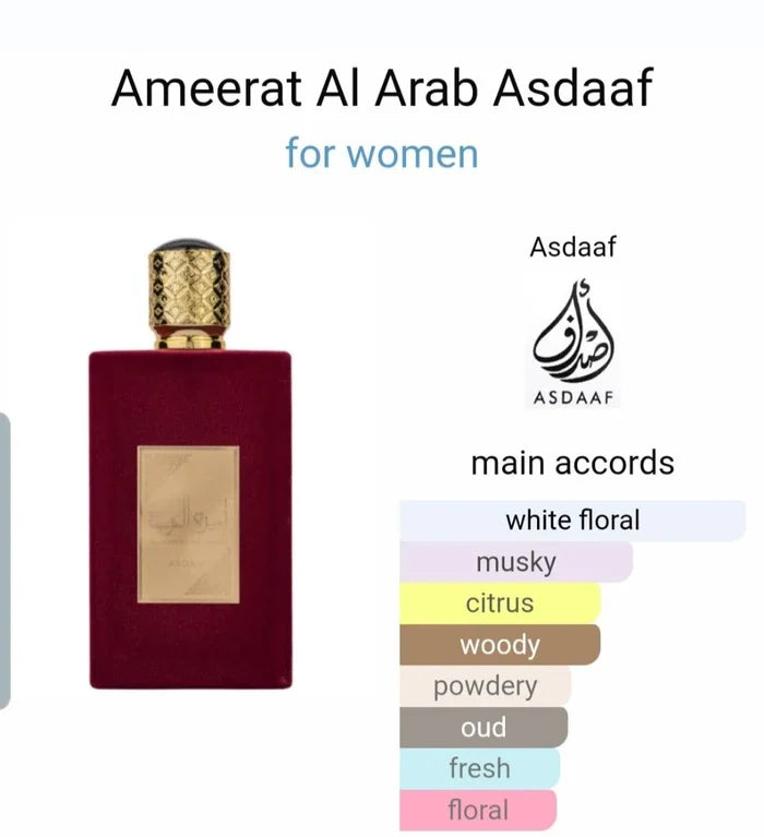 Ameerat Al Arab By Asdaaf 100ML