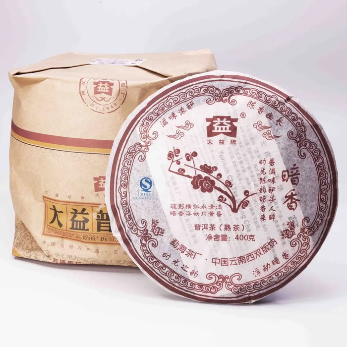 2007 DaYi "An Xiang" (Secret Fragrance) 400g Puerh Shou Cha Ripe Tea - King Tea Mall