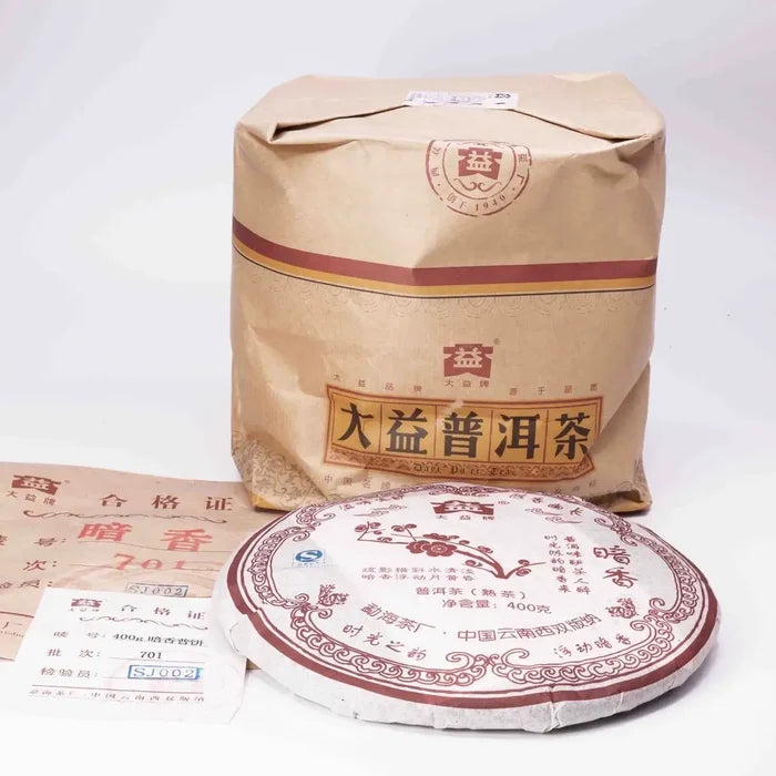 2007 DaYi "An Xiang" (Secret Fragrance) 400g Puerh Shou Cha Ripe Tea - King Tea Mall - photo 2