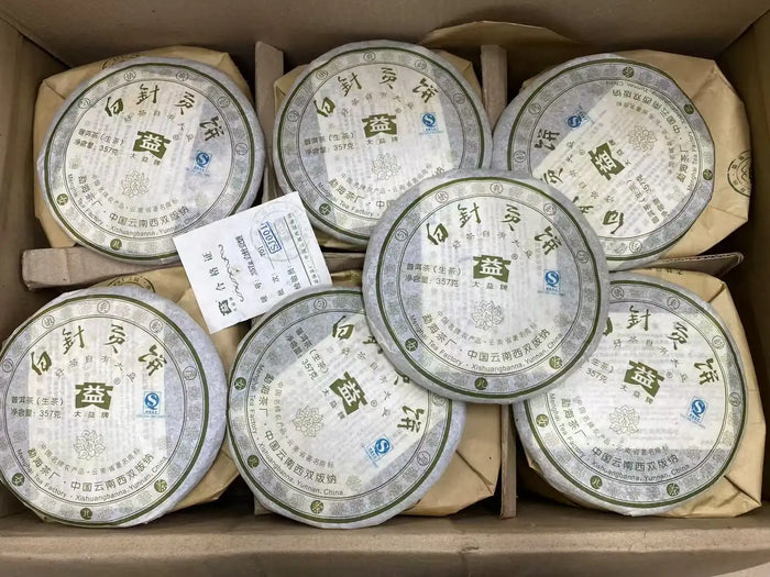 2007 DaYi "Bai Zhen Gong Bing" (White Needle Tribute Cake) 357g Puerh Sheng Cha Raw Tea - King Tea Mall