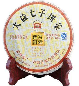 2007 DaYi "Gong Ting" (Tribute Puer) Cake 200g Puerh Shou Cha Ripe Tea - King Tea Mall