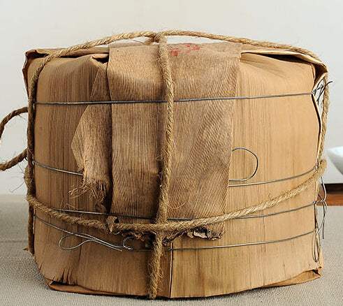 2007 DaYi "Gong Ting" (Tribute Puer) Cake 200g Puerh Shou Cha Ripe Tea - King Tea Mall