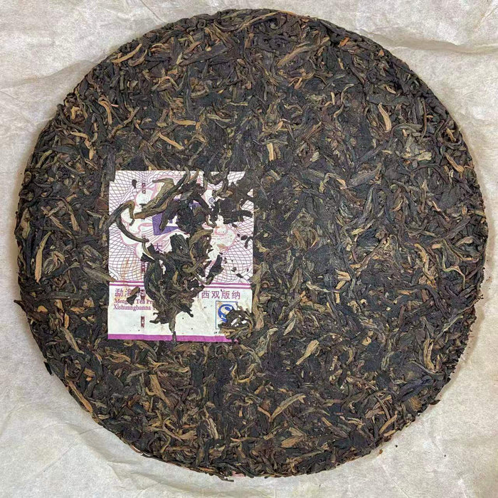 2007 DaYi Hong Zhuang (Beauty) 400g Puerh Sheng Cha Raw Tea - photo 3