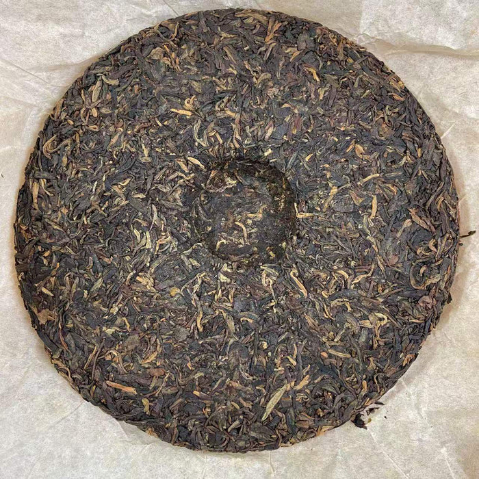 2007 DaYi Hong Zhuang (Beauty) 400g Puerh Sheng Cha Raw Tea - photo 4