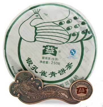 2007 DaYi "Yin Kong Que"  (Silver Peacock) Cake 250g Puerh Sheng Cha Raw Tea - King Tea Mall