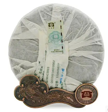 2007 DaYi "Yin Kong Que"  (Silver Peacock) Cake 250g Puerh Sheng Cha Raw Tea - King Tea Mall