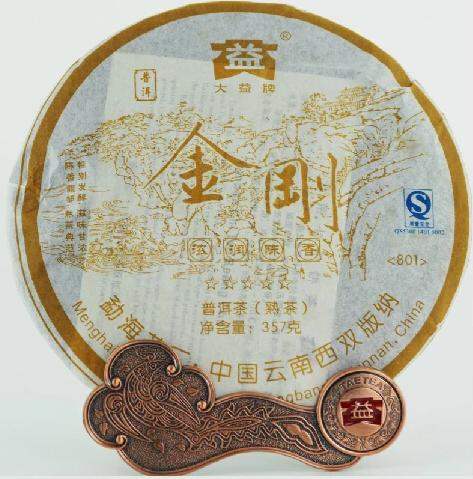2008 DaYi "Jin Gang" (Kingkong) Cake 357g Puerh Shou Cha Ripe Tea - King Tea Mall
