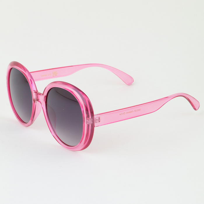 Bright Classic Round Sunglasses