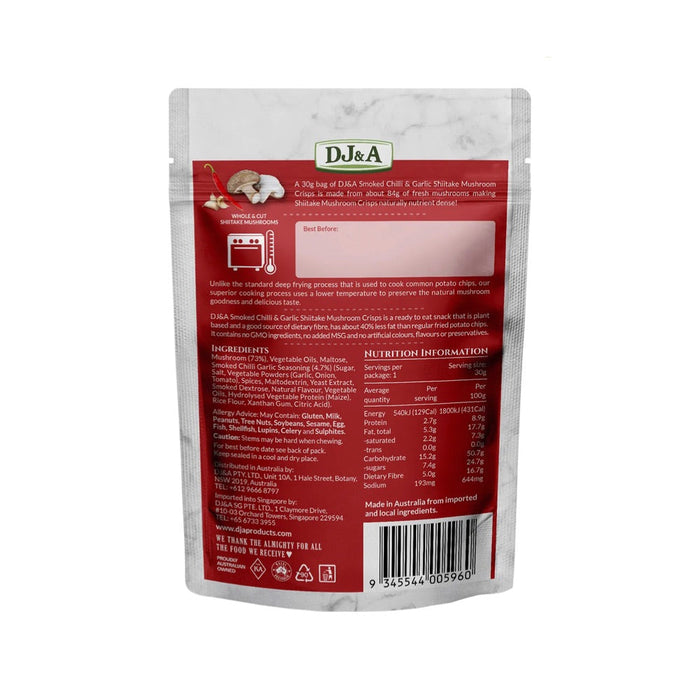 DJ&A Shiitake Mushroom Crisps Smoked Chilli & Garlic - 12x30g