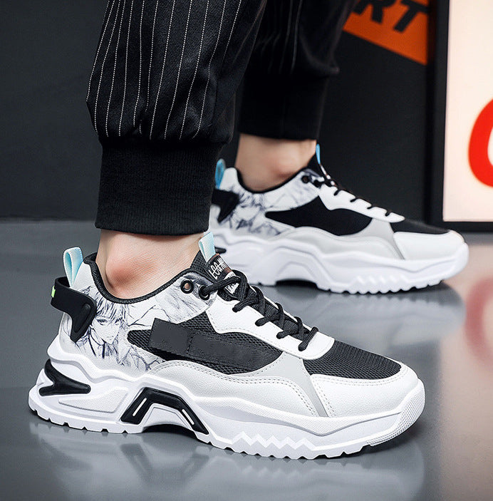 MS877 - Retro Gradient Casual Shoes