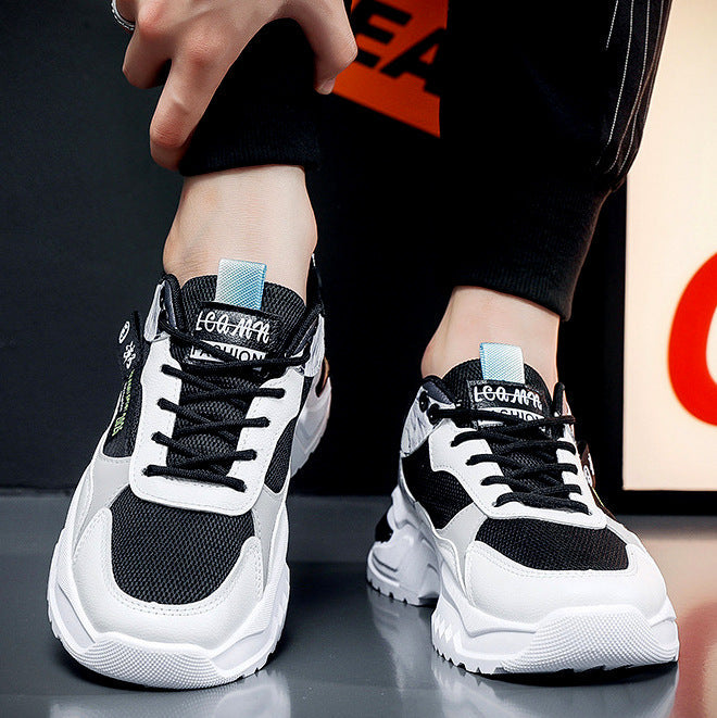MS877 - Retro Gradient Casual Shoes