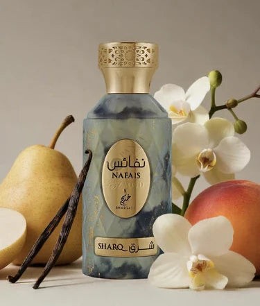 Nafais Sharq - Khadlaj