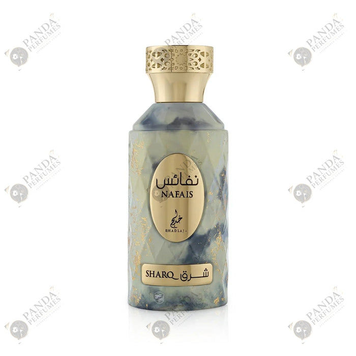 Nafais Sharq - Khadlaj