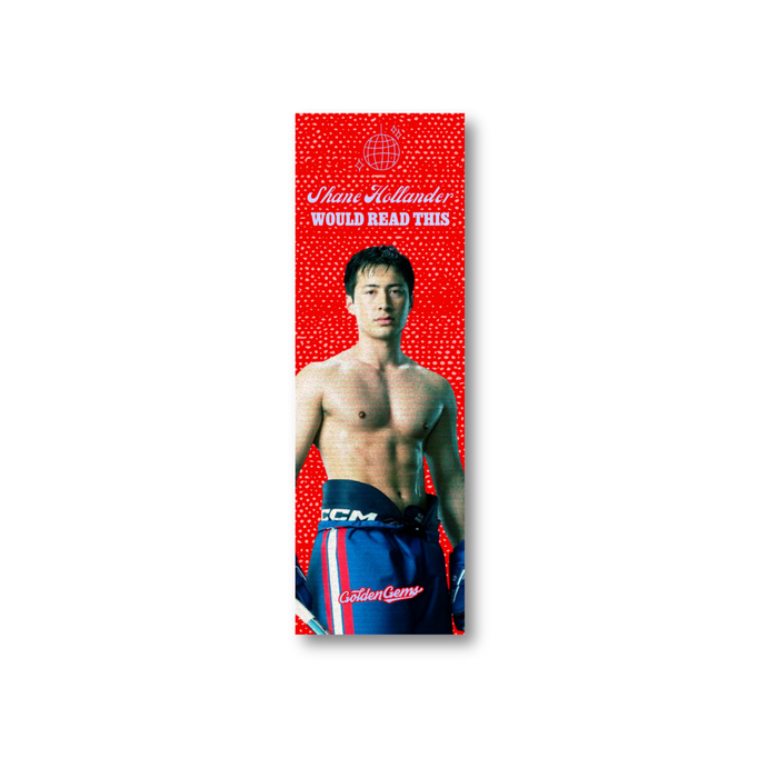Shane Hollander Would Read This Bookmark