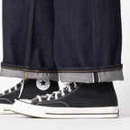 Strong Guy - Sea Island Selvedge - Indigo by Naked & Famous Denim